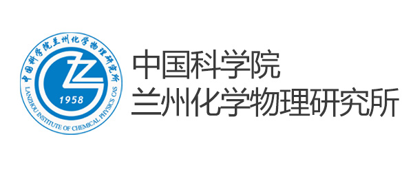 二氧化碳捕集与转化利用联合实验室合作协议