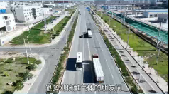 西安气体的结算方式