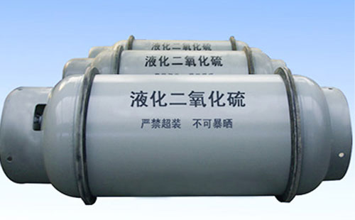 西安液化二氧化硫气瓶能和混合气瓶放一起吗